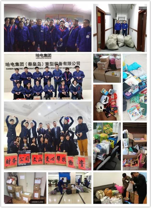 首页- Z6官网中国区人生就是博