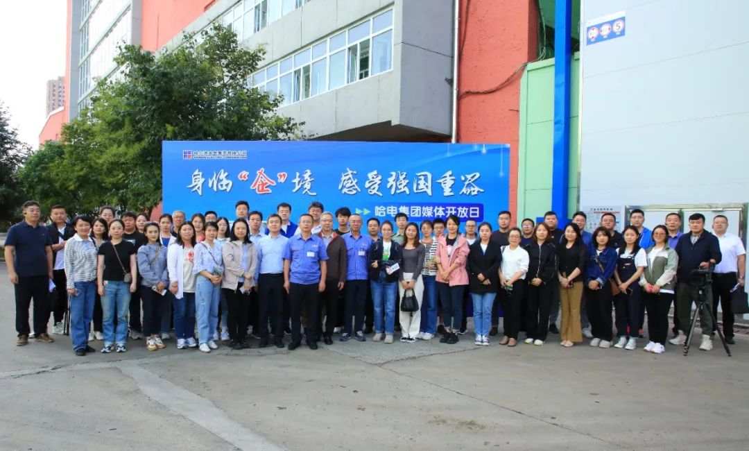 首页- Z6官网中国区人生就是博