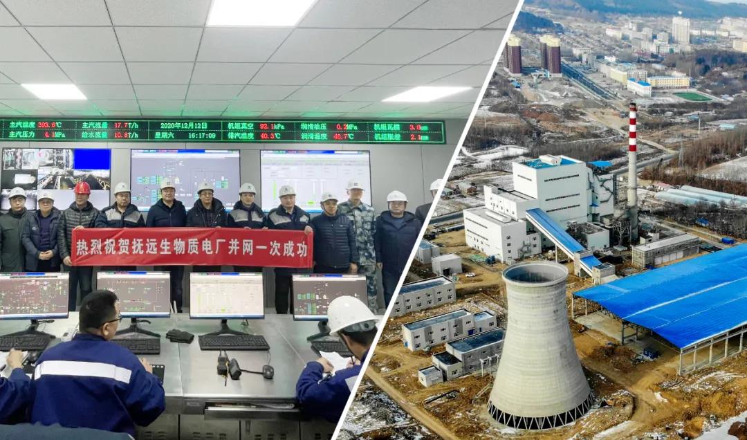 首页- Z6官网中国区人生就是博