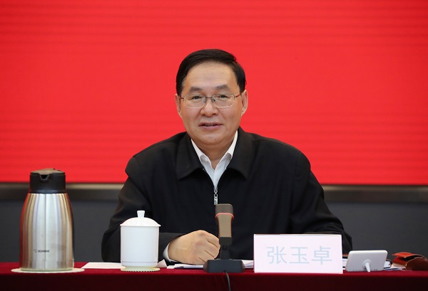 张玉卓、国资、央企、国资委、书记、主任、国企、企业鼎新