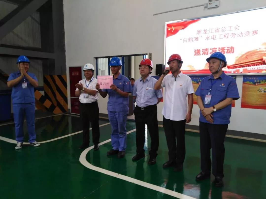 首页- Z6官网中国区人生就是博