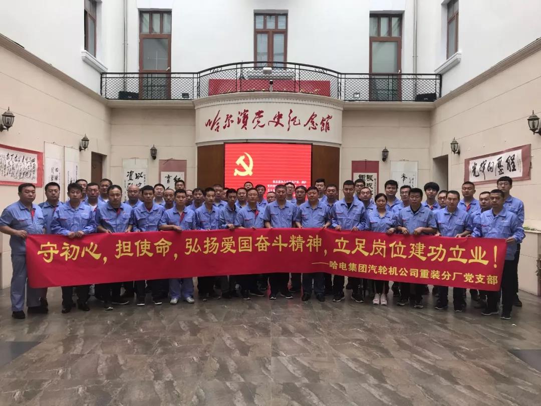 首页- Z6官网中国区人生就是博