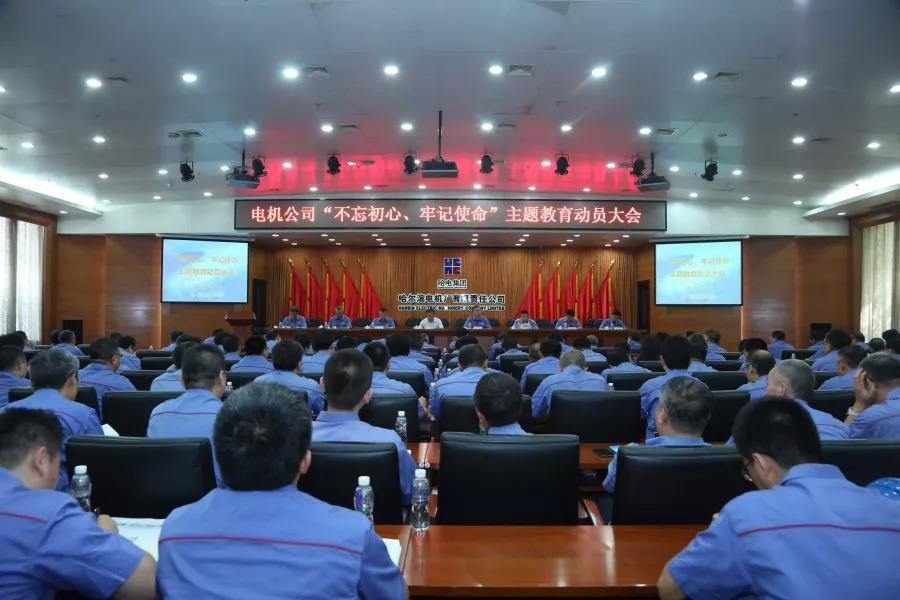 首页- Z6官网中国区人生就是博