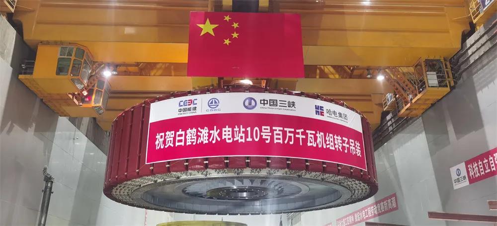 首页- Z6官网中国区人生就是博