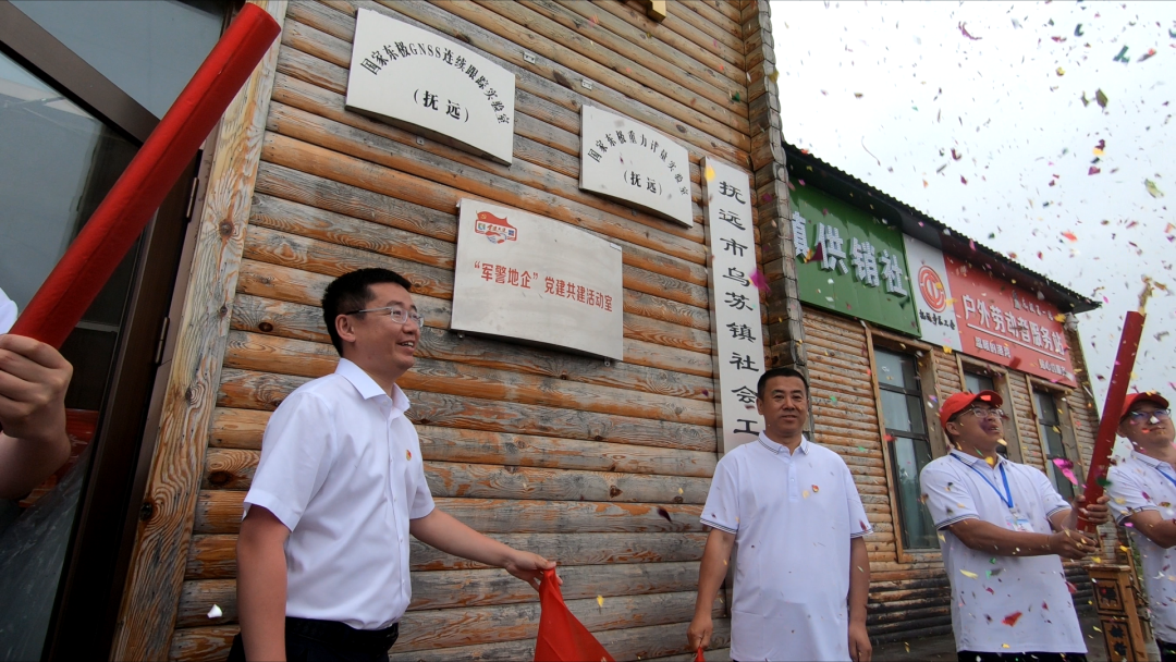 首页- Z6官网中国区人生就是博