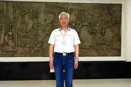 首页- Z6官网中国区人生就是博