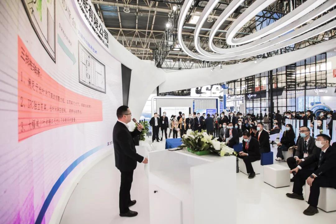 首页- Z6官网中国区人生就是博