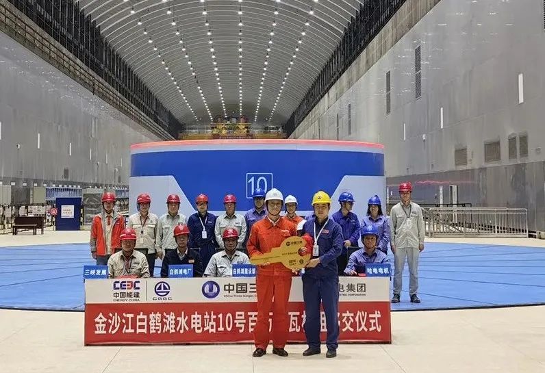 首页- Z6官网中国区人生就是博