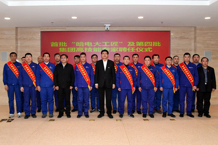 首页- Z6官网中国区人生就是博