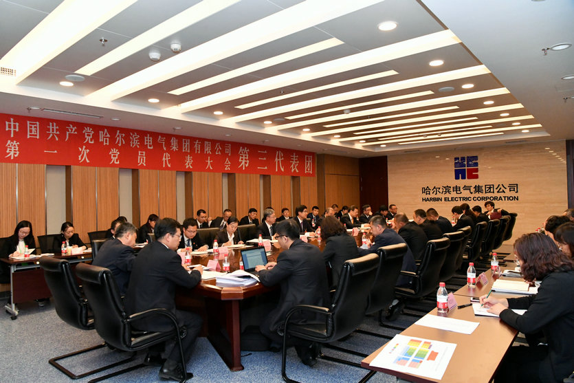 首页- Z6官网中国区人生就是博