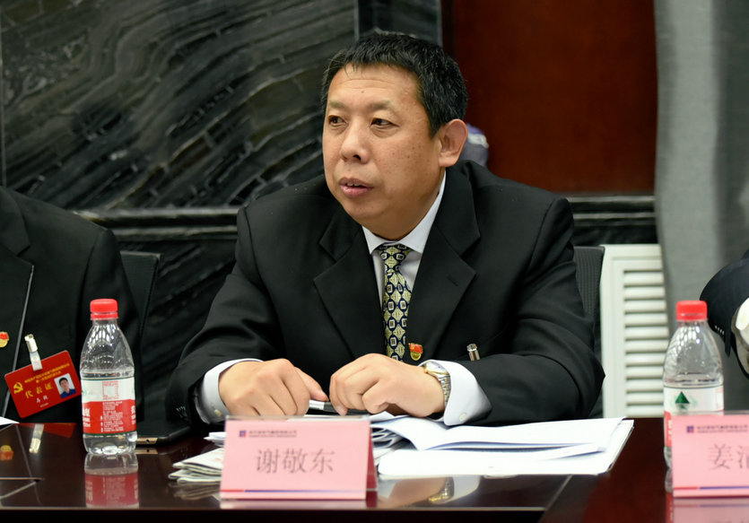 首页- Z6官网中国区人生就是博